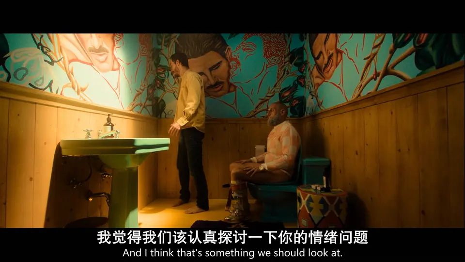 2026悬疑喜剧《星途恶果》HD1080P.英语中英双字截图