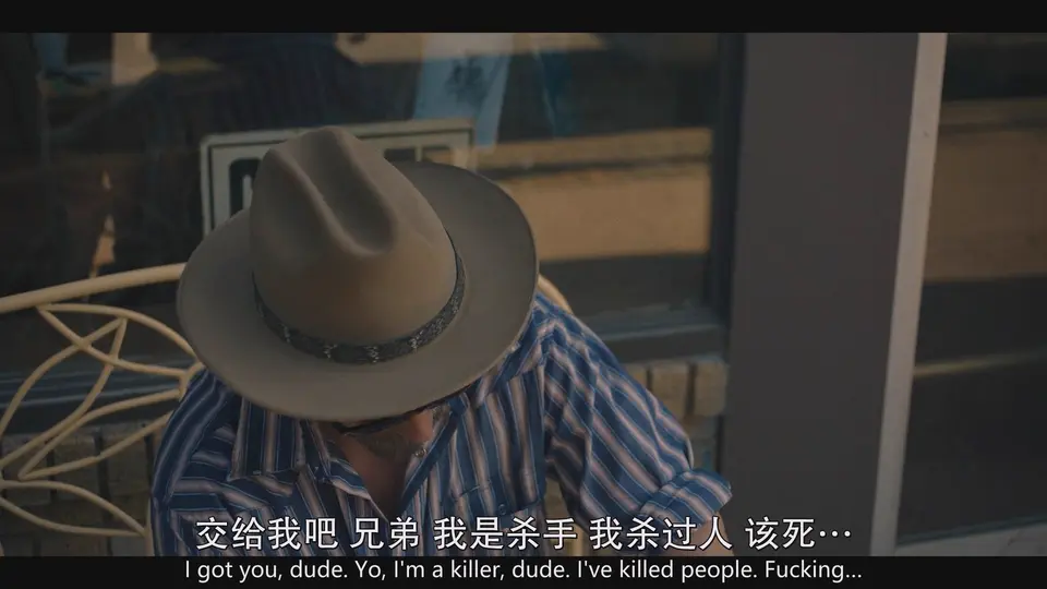 2025美剧《敏感之人 第一季》更至01集.HD1080P.英语中英双字截图