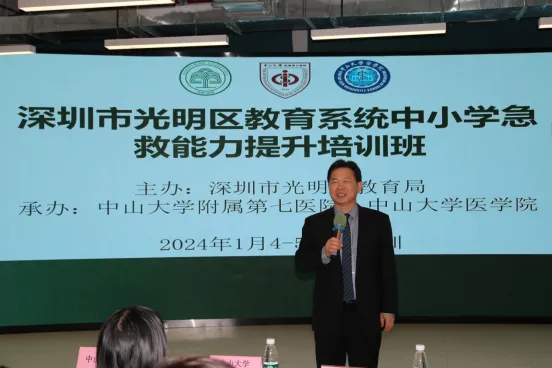企業(yè)微信截圖_17054603633130.png