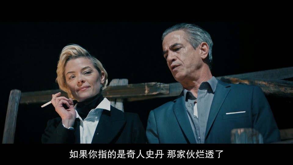 2024犯罪动作《灭灯军团》HD1080P.英语中字截图