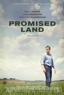 应许之地2012封面图