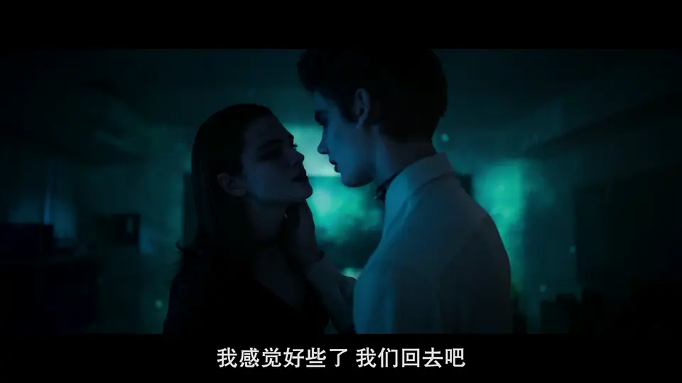 2024奇幻爱情《眼泪制造者》HD1080P.意大利语中字截图