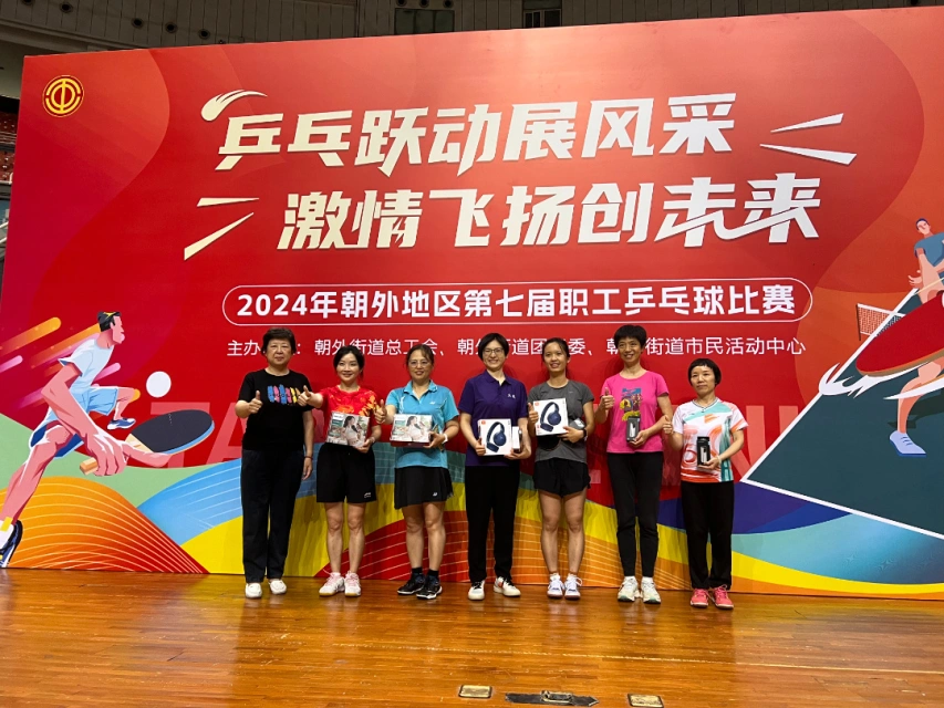 图5.jpg