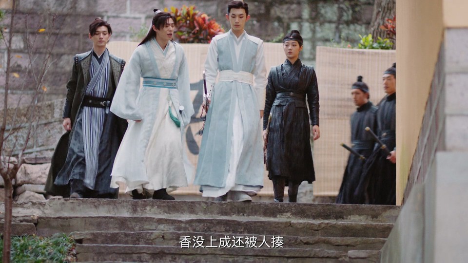 2024国剧《第二次初见》36集全.HD1080P.国语中字截图