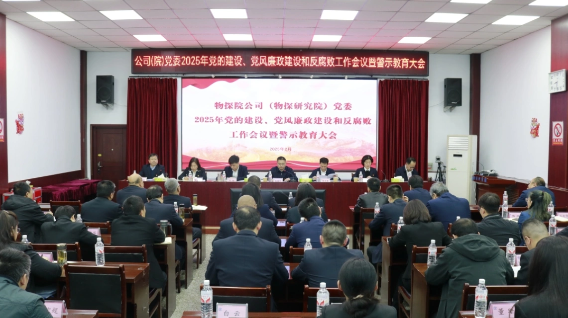 全场.jpg