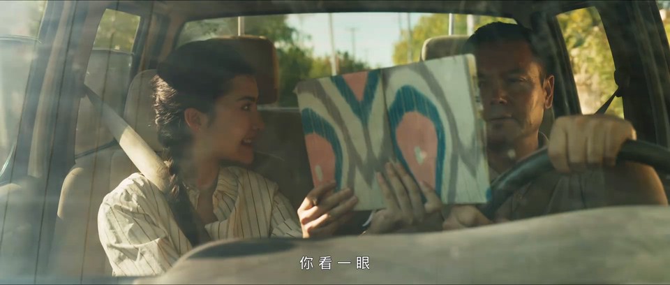 2024国剧《大海道》24集全.HD1080P.国语中字截图