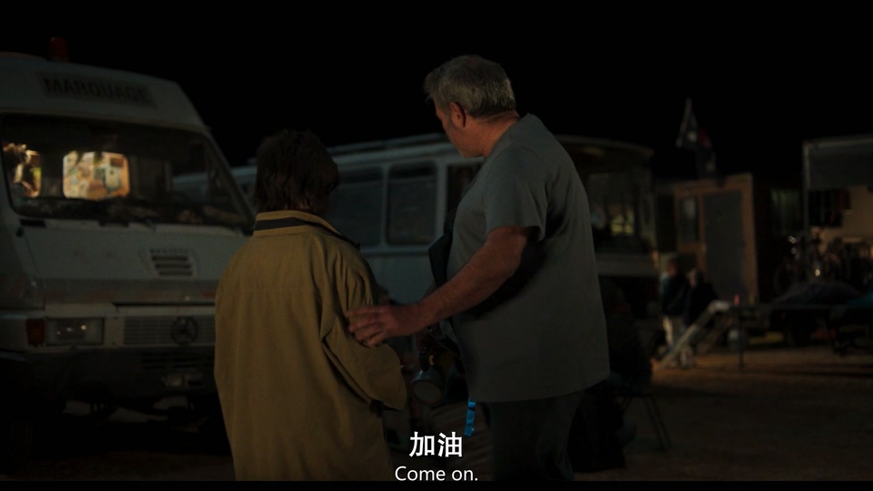 2025惊悚冒险《接近终点》BD1080P.西班牙语中字截图