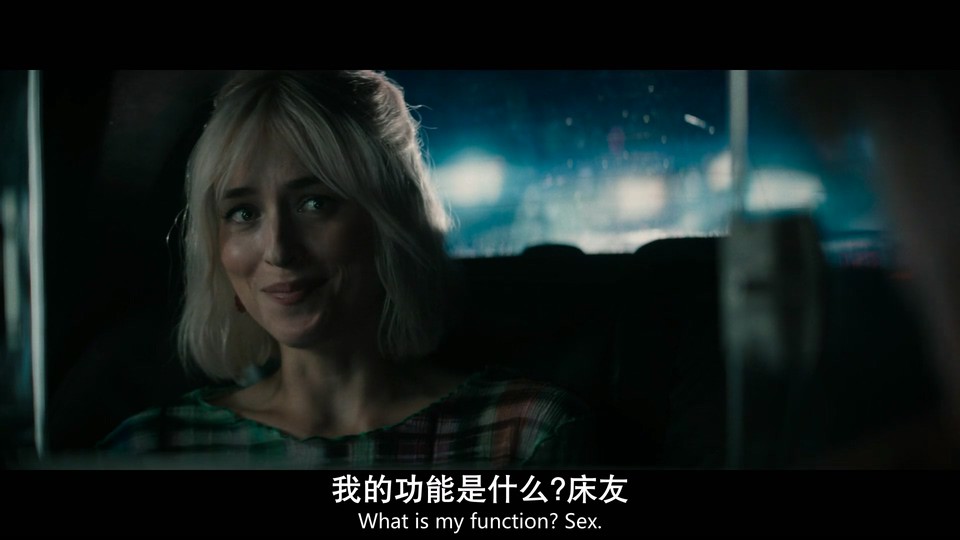 2023美国剧情《搭车奇缘》HD1080P.英语中英双字截图