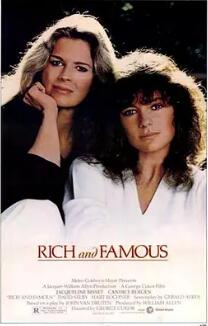 荣华富贵封面图