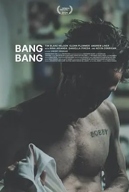 拳影人生封面图