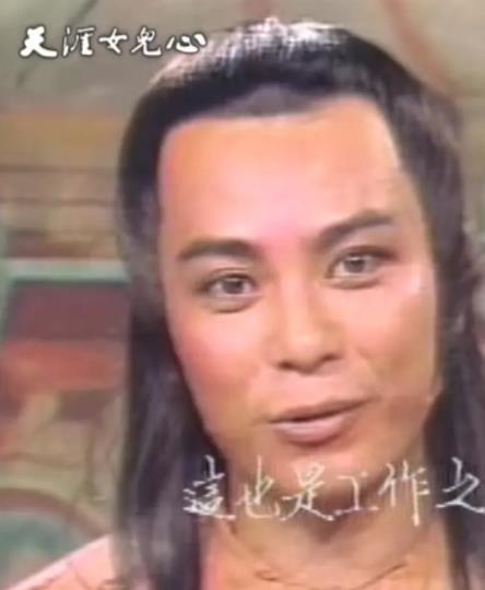 天涯女儿心封面图