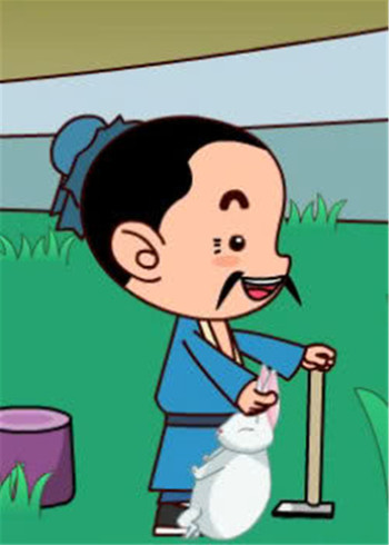 守株待兔封面图