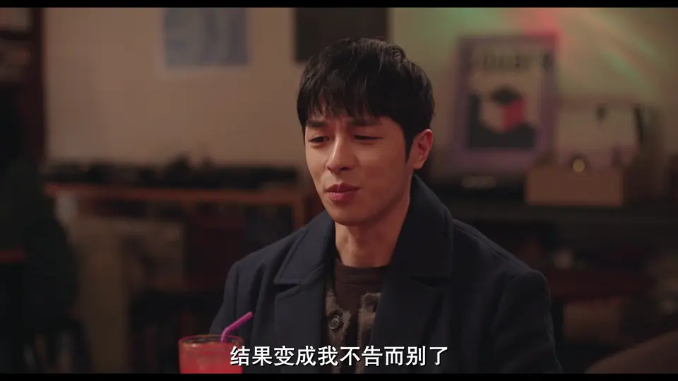 大都市爱情法剧照
