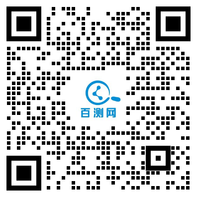科研顾问