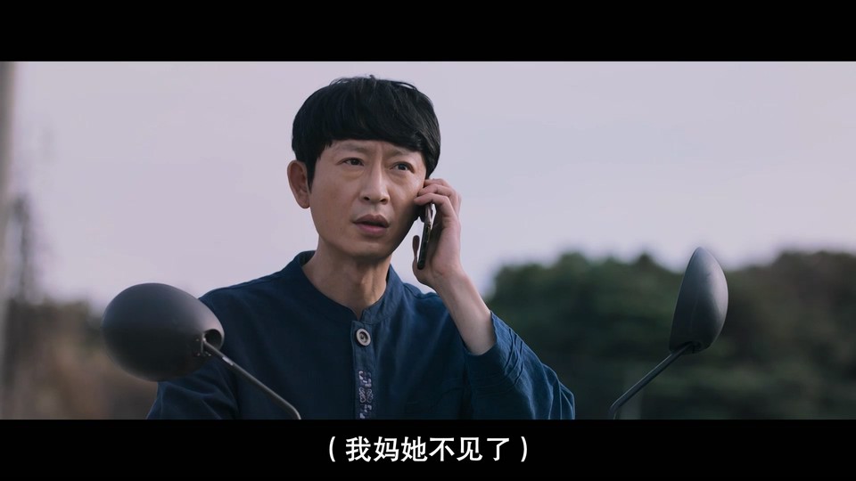 2023韩国恐怖《水鬼》HD1080P.韩语中字截图