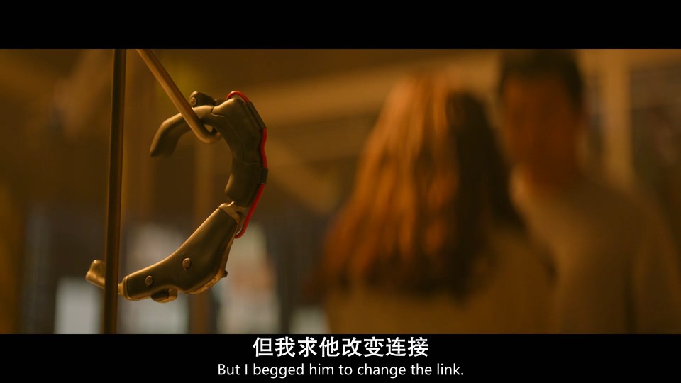 2024k科幻惊悚《异星战境》HD1080P.英语中英双字截图