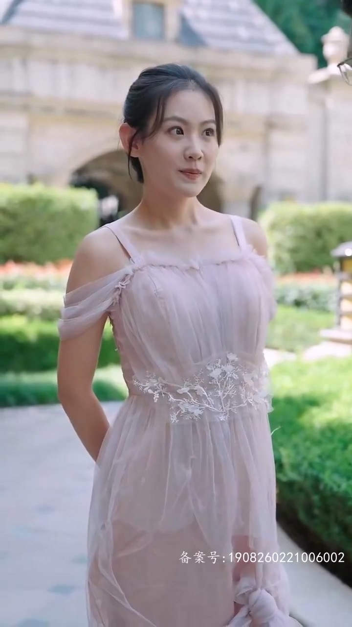 废材小姐封面图