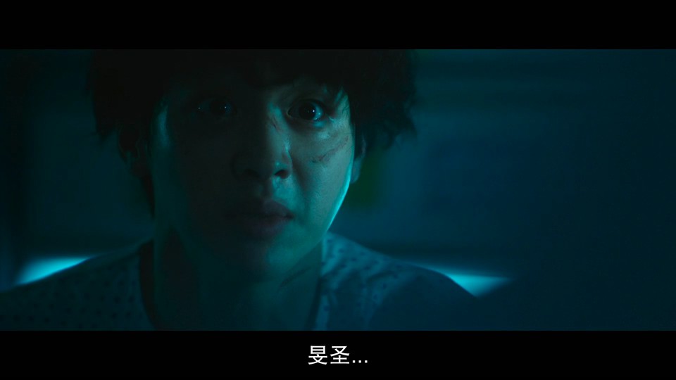 2023韩国惊悚《恶魔们》HD1080P.韩语中字截图