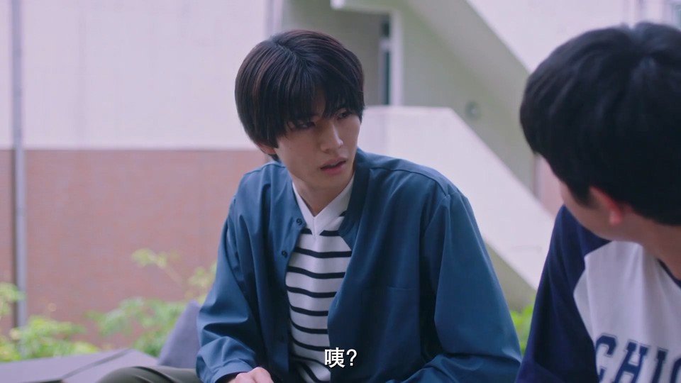 向阳之处必有声剧照
