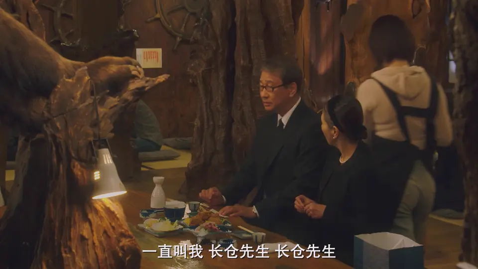 2025日剧《倒数第二次恋爱 续篇》更至09集.HD1080P.日语中字截图