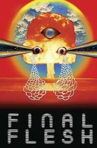 最后的肉封面图