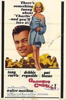 假凤虚鸾1964封面图