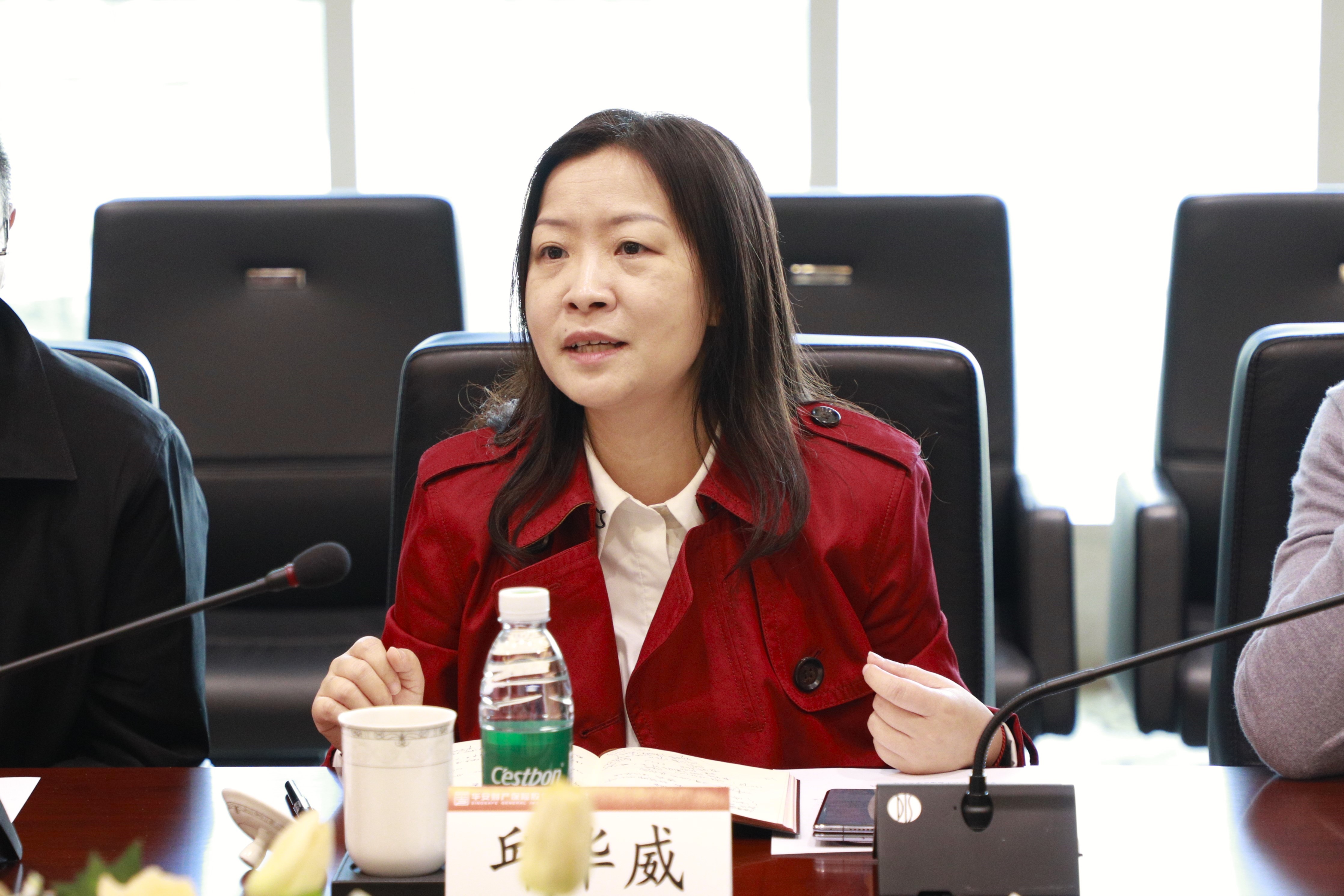 “台州模式”首进武汉，华安保险与硚口区共探保险服务区域发展新路径