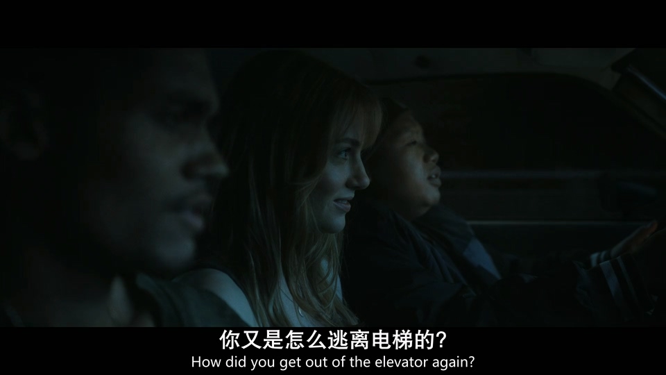 2024美国恐怖《致命塔罗》BD1080P.英语中英双字截图