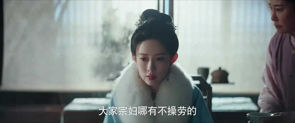 2024国剧《九重紫》34集全.HD1080P&4K.国语中字截图