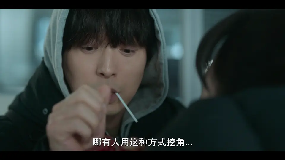 揭密最前线剧照