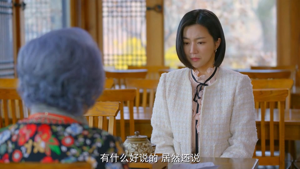  [BT下载][无血无泪][更至19集][韩语中字][HD-MP4][1080P] 