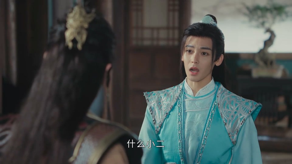 2024国剧《少年白马醉春风》40集全.HD1080P.国语中字截图;jsessionid=k3HmzlBkOQUB1JQ-31zfMyCH-kNRJuDU0p4nF8qF