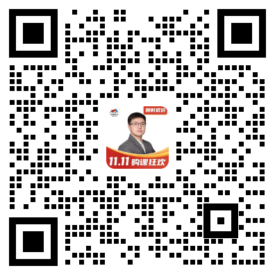 扫码进群