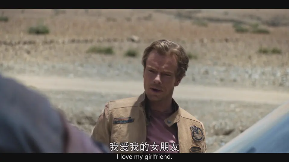 2025英剧《原子危机》更至04集.HD1080P.英语中英双字截图