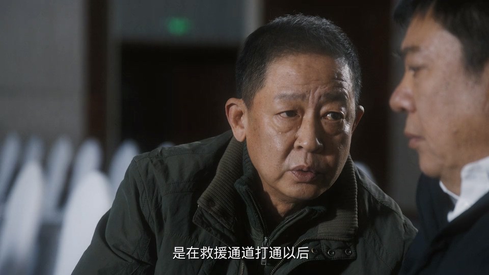 2024国剧《二十一天》更至04集.HD1080P.国语中字截图;jsessionid=AjiIN3O7RX3Q9SNd7gFudyYmdij_HSLWowKHyWNP