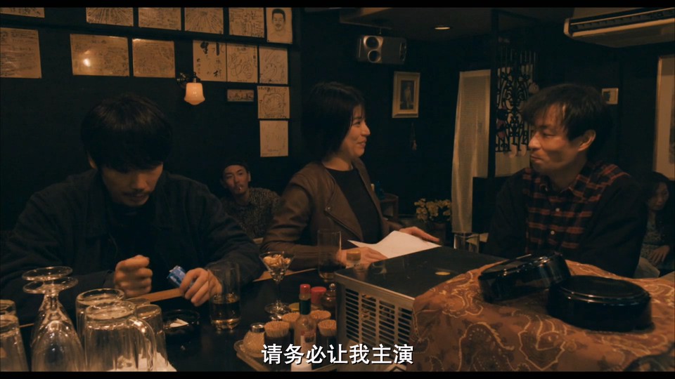 2023日本爱情《腐花之雨》HD1080P.日语中字截图;jsessionid=8MUhmt3gYFtd7citC_uM09NX8vSOfkDm2YMmKV3A