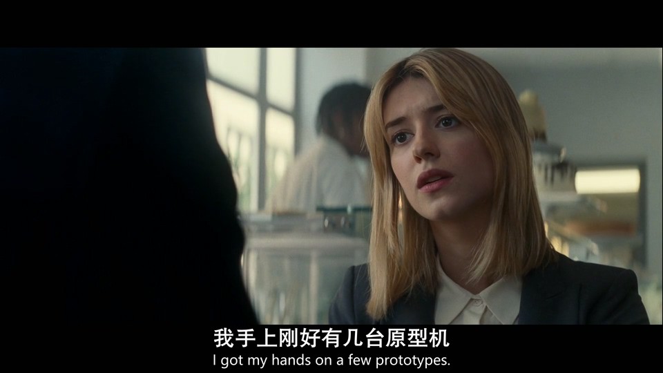 龙卷风剧照