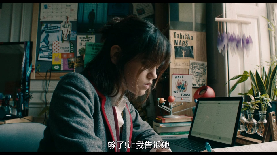 2024奇幻喜剧《怪奇大法师》HD1080P.英语中字截图