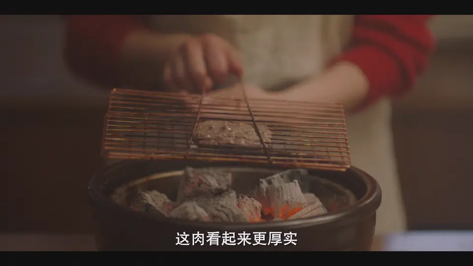 2025韩剧《你的味道》更至04集.HD1080P.韩语中字截图