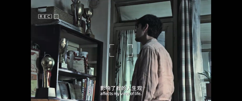 走走停停剧照