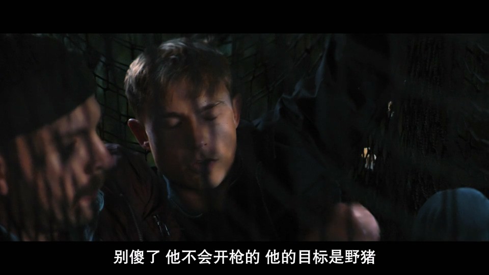 2024惊悚喜剧《失控游戏夜》HD1080P.德语中字截图
