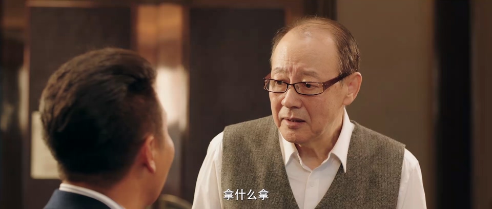 2024国剧《二龙湖·“村”暖花开》24集全.HD1080P.国语中字截图