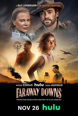 远方牧场第一季封面图