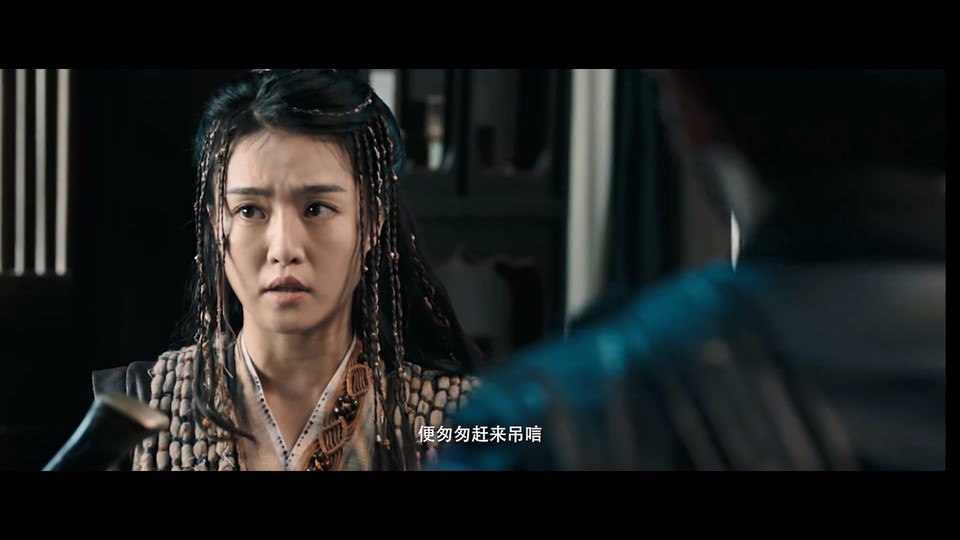 2023古装悬疑《长安诡事传》HD1080P.国语中字截图