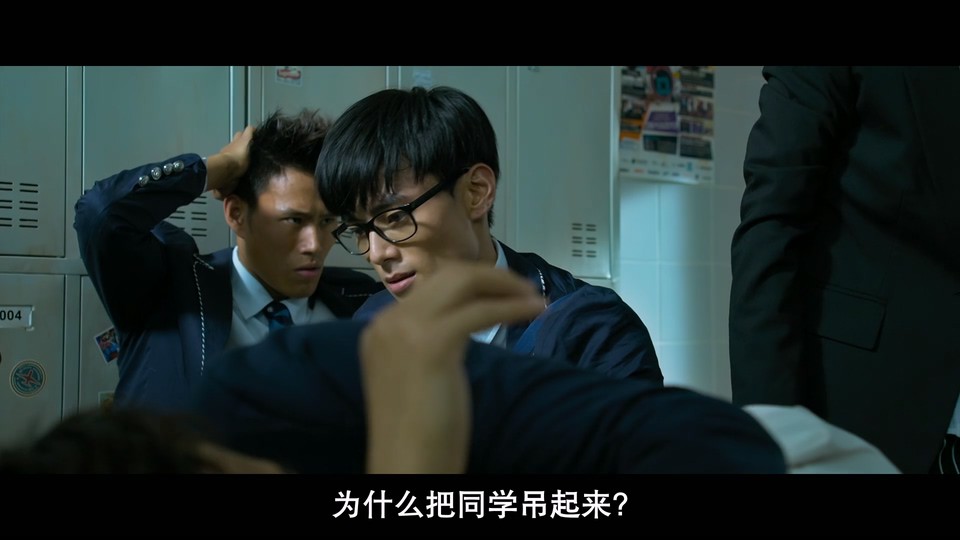 2015爱情喜剧《鸭王》BD1080P.国粤双语中字截图;jsessionid=PiQmVhTmUR5YMi6FVj8h7j4U2eZqn5ZhzigxqsHc