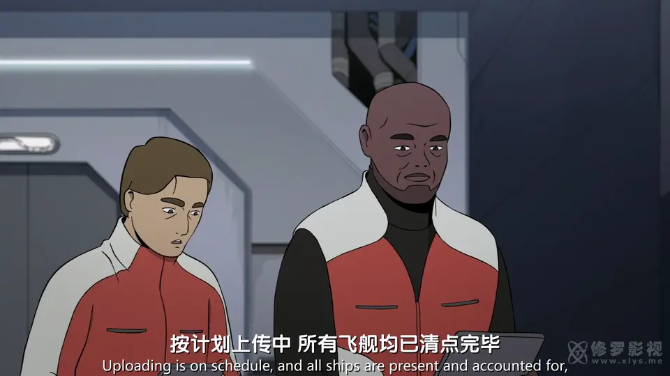 拾荒者统治剧照