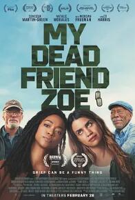 我死掉的朋友佐伊封面图