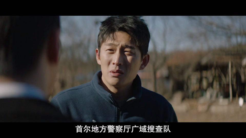 白雪公主必须死-BLACK OUT剧照