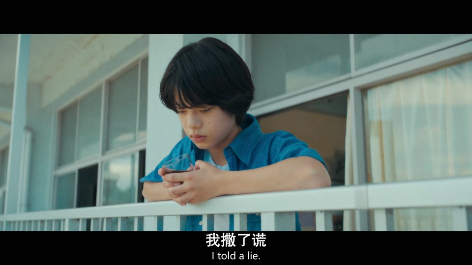 2023日本剧情《怪物》HD1080P.日语中字截图;jsessionid=hE_6vs5caCV7X4m4uhcnDESaZeHFIjT7xt1Gr5WV