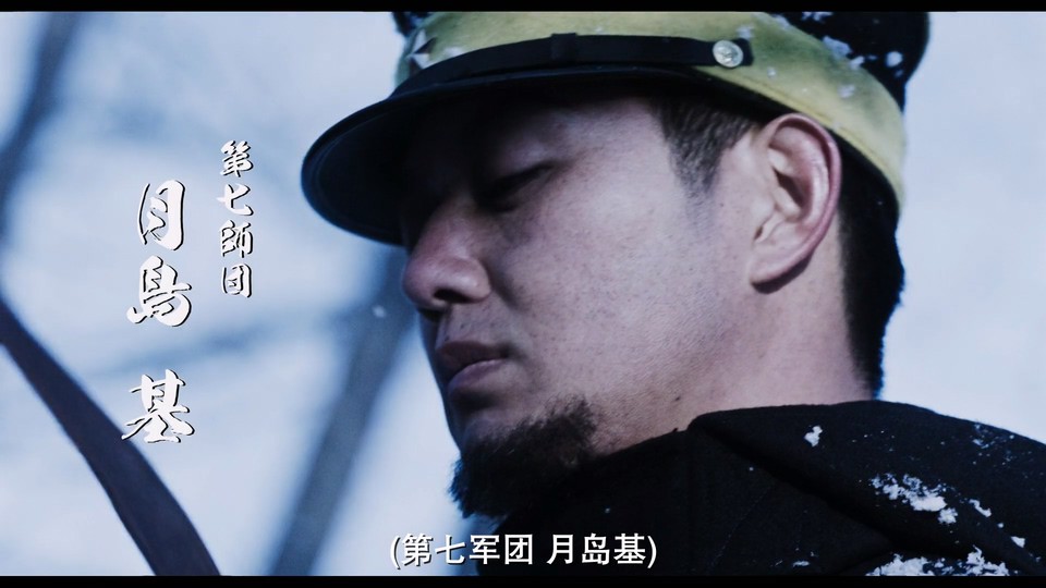 2024动作冒险《黄金神威真人版》HD1080P.日语中字截图;jsessionid=CGkLF604BOk4HTqLaJStIVBL6CH-E8LlQGHoWjE0